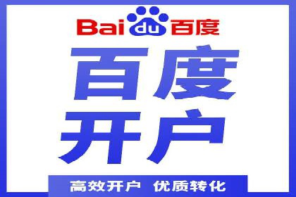 行业案例分享：信息流代运营的创意与执行